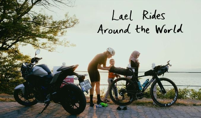 More Info for Lael Rides Around the World presented by SRAM